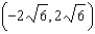 <strong>Solve the following quadratic inequalities and write your answer in interval notation. - </strong> A) B) C) D) no solution E) None of these