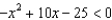 Solve the following quadratic inequalities and write your answer in interval notation. -  A)    B)    C)    D)    E)  None of these
