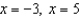 <strong>The graph of the function is shown. Use the graph to estimate the zeros of the function. </strong> A) B) C) D) E) None of these