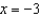 <strong>The graph of the function is shown. Use the graph to estimate the zeros of the function. </strong> A) B) C) D) E) None of these