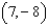 <strong>Identify the vertex of the graph of the following function. </strong> A) B) C) D) E) None of these