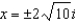 <strong>Find the real zeros of the following function if they exist. </strong> A) B) C) D) no real zeros E) None of these