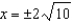 <strong>Find the real zeros of the following function if they exist. </strong> A) B) C) D) no real zeros E) None of these