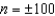 <strong>Solve the following equations using the quadratic formula. - </strong> A) B) C) D) E) None of these