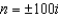 <strong>Solve the following equations using the quadratic formula. - </strong> A) B) C) D) E) None of these