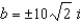 <strong>Solve the following equations using the quadratic formula. - </strong> A) B) C) D) E) None of these