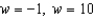<strong>Solve the following equations using the quadratic formula. - </strong> A) B) C) D) E) None of these