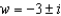 <strong>Solve the following equations using the quadratic formula. - </strong> A) B) C) D) E) None of these