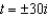 <strong>Solve the following equations using the quadratic formula. - </strong> A) B) C) D) E) None of these