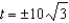 <strong>Solve the following equations using the quadratic formula. - </strong> A) B) C) D) E) None of these