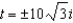 <strong>Solve the following equations using the quadratic formula. - </strong> A) B) C) D) E) None of these