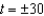 <strong>Solve the following equations using the quadratic formula. - </strong> A) B) C) D) E) None of these