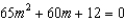 <strong>Solve the following equations using the quadratic formula. - </strong> A) B) C) D) E) None of these