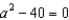 <strong>Solve the following equations using the quadratic formula. - </strong> A) B) C) D) E) None of these