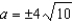 <strong>Solve the following equations using the quadratic formula. - </strong> A) B) C) D) E) None of these