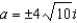 <strong>Solve the following equations using the quadratic formula. - </strong> A) B) C) D) E) None of these