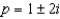 <strong>Solve the following equations using the quadratic formula. - </strong> A) B) C) D) E) None of these