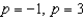 <strong>Solve the following equations using the quadratic formula. - </strong> A) B) C) D) E) None of these