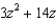 <strong>What must be added to the binomial To make it a perfect square?</strong> A) B) C) D) E) None of these