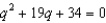 <strong>Solve the following equations by completing the square. - </strong> A) B) C) D) E) None of these