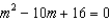 <strong>Solve the following equations by completing the square. - </strong> A) B) C) D) E) None of these