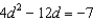 <strong>Solve the following equations by completing the square. - </strong> A) B) C) D) E) None of these