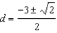 <strong>Solve the following equations by completing the square. - </strong> A) B) C) D) E) None of these