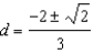 <strong>Solve the following equations by completing the square. - </strong> A) B) C) D) E) None of these