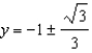 <strong>Solve the following equations by completing the square. - </strong> A) B) C) D) E) None of these