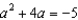 <strong>Solve the following equations by completing the square. - </strong> A) B) C) D) E) None of these