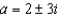 <strong>Solve the following equations by completing the square. - </strong> A) B) C) D) E) None of these