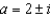 <strong>Solve the following equations by completing the square. - </strong> A) B) C) D) E) None of these