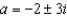 <strong>Solve the following equations by completing the square. - </strong> A) B) C) D) E) None of these