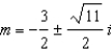 <strong>Solve the following equations by completing the square. - </strong> A) B) C) D) E) None of these