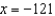 <strong>Solve the following equations. - </strong> A) B) C) D) E) None of these