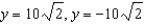 <strong>Solve the following equations. - </strong> A) B) C) D) E) None of these