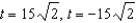 <strong>Solve the following equations. - </strong> A) B) C) D) E) None of these