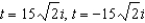 <strong>Solve the following equations. - </strong> A) B) C) D) E) None of these