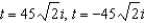<strong>Solve the following equations. - </strong> A) B) C) D) E) None of these