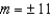 Solve the following equations. -  A)    B)    C)    D)    E)  None of these
