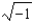 For the following questions assume that all variables in radicands are non-negative numbers. -Simplify.   A)    B)    C)    D)    E)  None of these