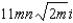 For the following questions assume that all variables in radicands are non-negative numbers. -Simplify.   A)    B)    C)    D)    E)  None of these