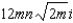 For the following questions assume that all variables in radicands are non-negative numbers. -Simplify.   A)    B)    C)    D)    E)  None of these