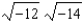 For the following questions assume that all variables in radicands are non-negative numbers. -Simplify.   A)    B)    C)    D)    E)  None of these