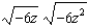 For the following questions assume that all variables in radicands are non-negative numbers. -Simplify.   A)    B)    C)    D)    E)  None of these