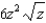 For the following questions assume that all variables in radicands are non-negative numbers. -Simplify.   A)    B)    C)    D)    E)  None of these
