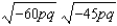 For the following questions assume that all variables in radicands are non-negative numbers. -Simplify.   A)    B)    C)    D)    E)  None of these