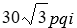 For the following questions assume that all variables in radicands are non-negative numbers. -Simplify.   A)    B)    C)    D)    E)  None of these