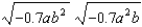 For the following questions assume that all variables in radicands are non-negative numbers. -Simplify.   A)    B)    C)    D)    E)  None of these