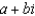 For the following expressions perform the indicated operations and simplify. Write the answers in   form. -  A)    B)    C)    D)    E)  None of these